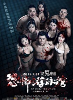 欧美一级看片免费观看视频在线